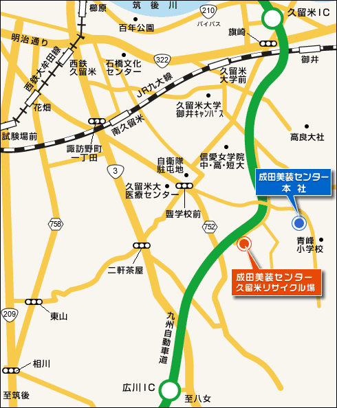株式会社 ?成田美装セ?ンター 案内図