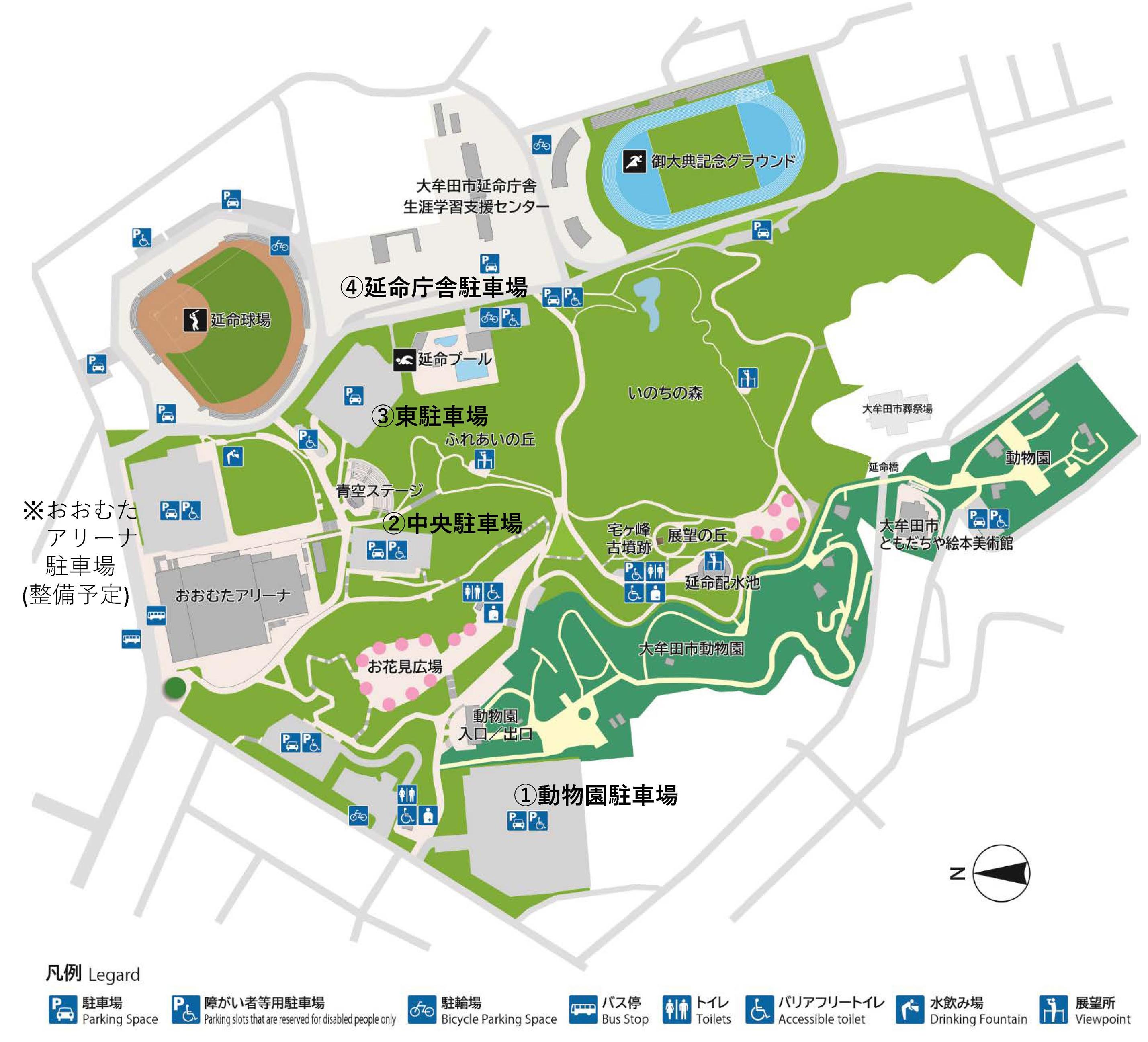 延命公園周辺駐車場配置図
