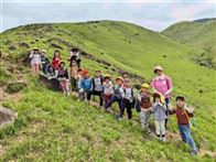 俵山