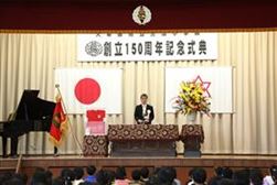 第40代 校長挨拶