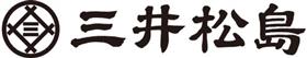 三井松島ホールディングス＿ロゴ