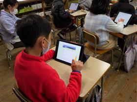 倉永小学校４年生