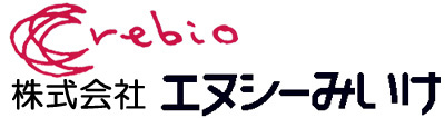 株式会社エヌシーみいけロゴ