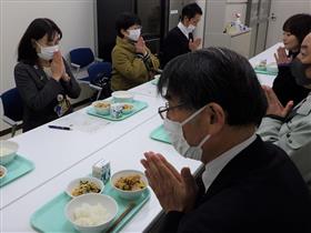 試食前の様子