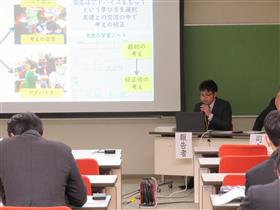 三池小学校 森研究所員の発表