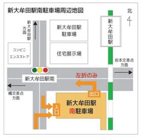 新大牟田駅南駐車場地図