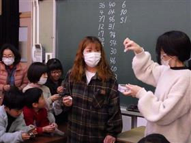 数字を読み上げる様子
