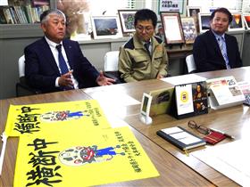 趣旨説明の様子