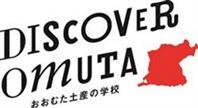 discoveromutaロゴ