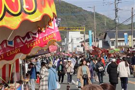 3月1日、2日三池初市