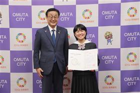 3月19日【子ども・子育て応援条例ロゴマーク決定】