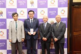 大牟田市校区コミュニティ連絡協議会