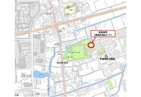 手鎌北町公園地図