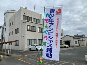 写真4