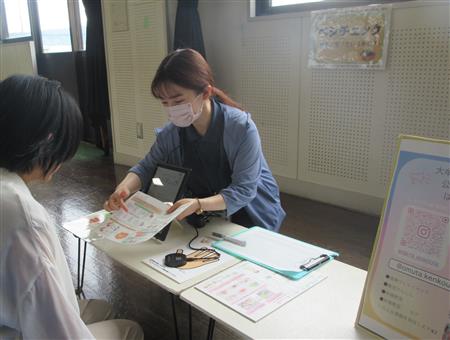 ベジ3