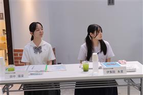 県知事