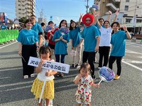 総踊り（集合）