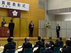 総務省(1)
