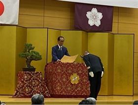 総務省(2)