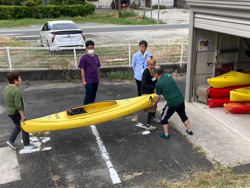 片付け
