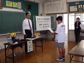 代表児童のあいさつ