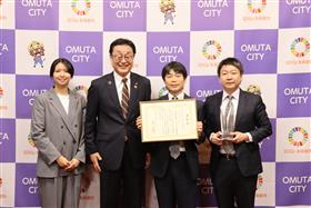 0510_「地域価値を共創する不動産業アワード」大賞受賞報告