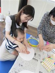 手形5