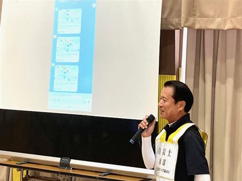 LINE総括