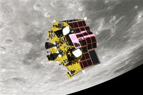 ©JAXA