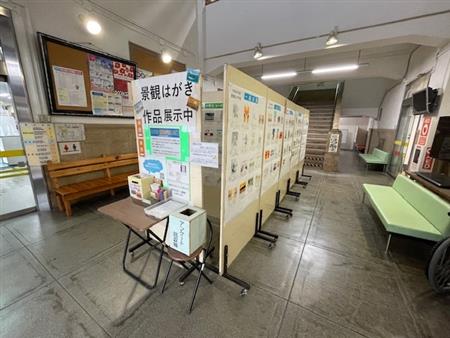 庁舎写真