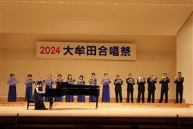 市民合唱祭