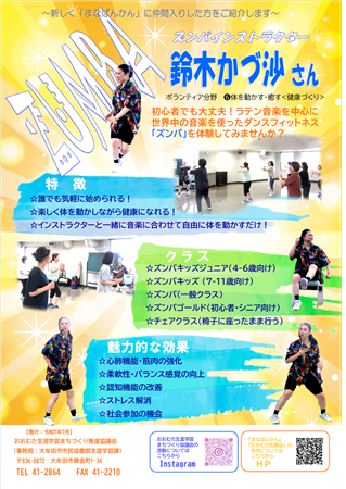 vol.7(裏)