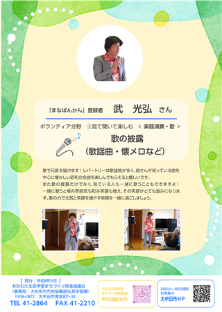 vol.12(裏）
