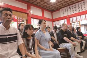 安全祈願祭