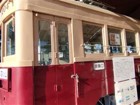 大牟田駅西口204（キーワードスポット）