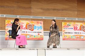 林田麻里さん１