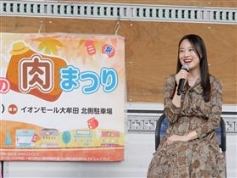 林田麻里さん２