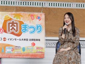 林田麻里さん２