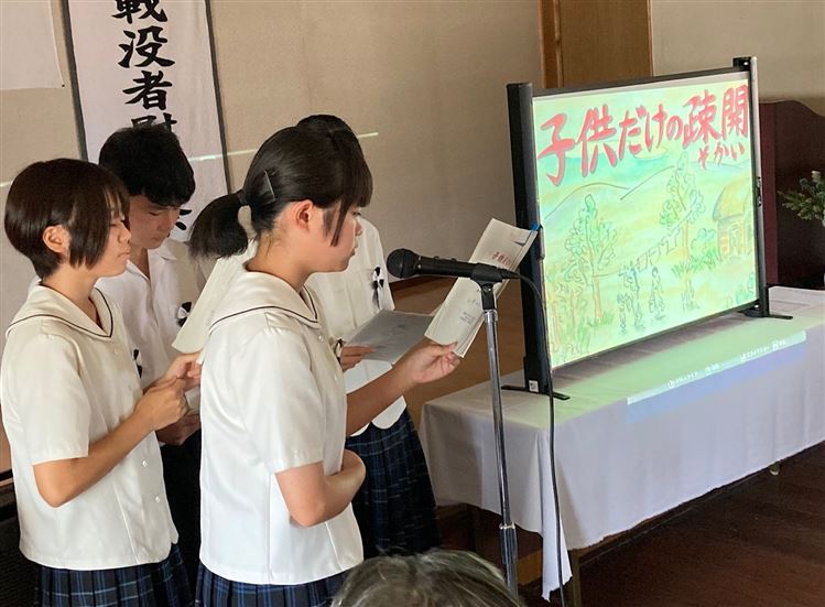 平和紙芝居の様子