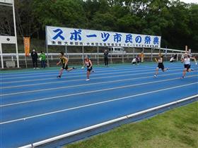 中学生