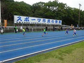 小学生