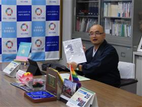 趣旨説明の様子