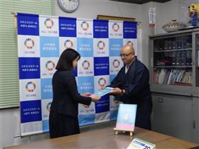 贈呈の様子
