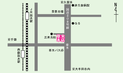 有限会社江口栄商店案内図