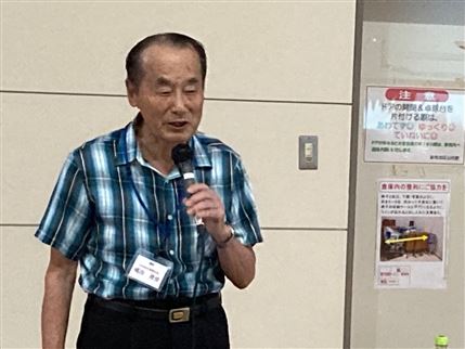 島田さん