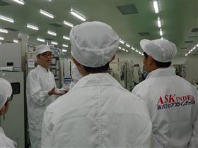 アスカインデックスでの見学