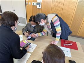 スマホお助け隊相談会