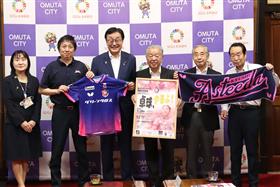 060823_Tリーグ開催・アスティーダ九州表敬訪問.JPG