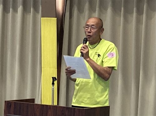 実行委員長挨拶