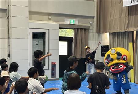 ジャー坊登場